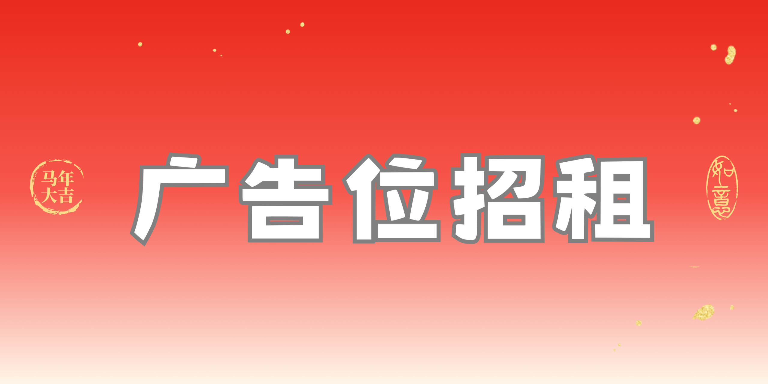 图片-猫の
