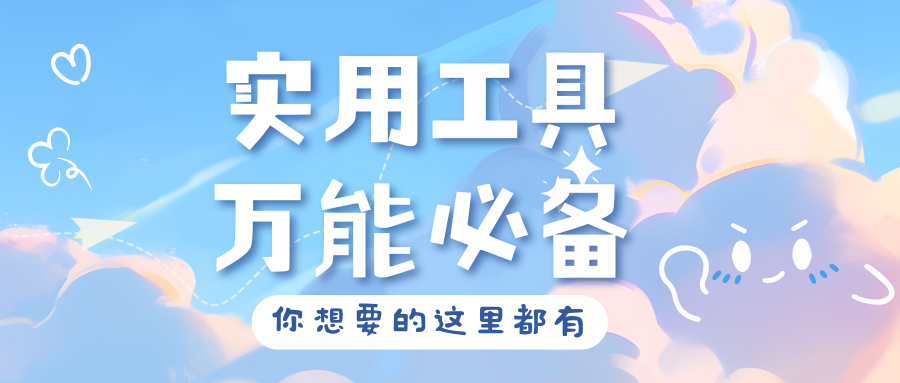 图片-猫の